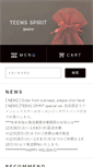 Mobile Screenshot of boutique.etw-vngt.com